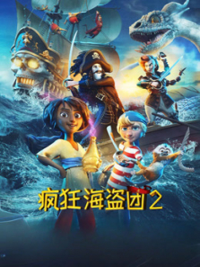 ��񺣵���2