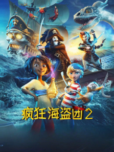 ��񺣵���2