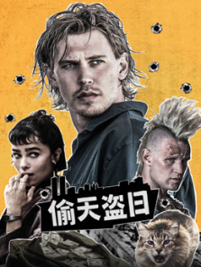 ͵�������ͨ��