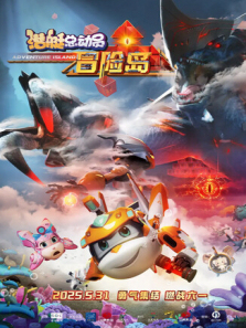 Ǳͧ�ܶ�Աð�յ�