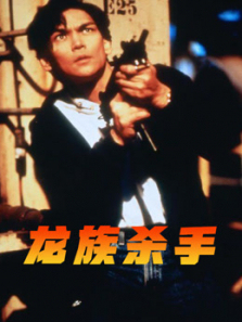 ����ɱ��