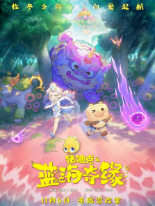 ���Ͽ�֮������Ե