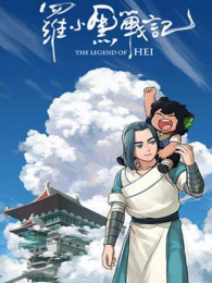 ��С��ս��