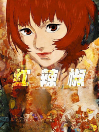 ��������ͨ��