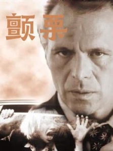 ������ͨ��