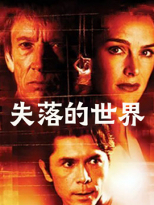 ʧ�����������ͨ��