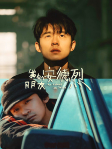 �ҵ����Ѱ�����