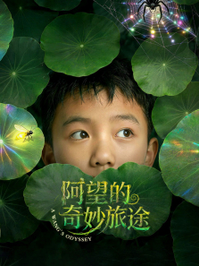 ������������;