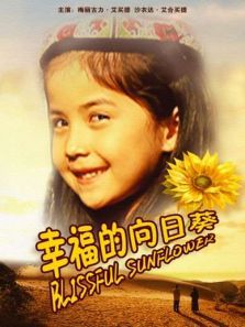 �Ҹ������տ�