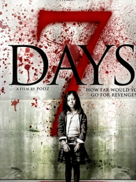 ���ո���