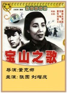 ��ɽ֮��΢��Ӱ