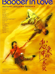 �����еı���