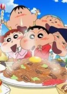 超级美味B级美食大逃亡电影海报