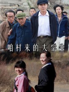 �۴����Ĵ�ѧ��