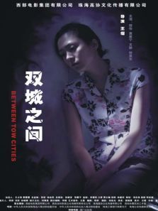 ˫��֮��