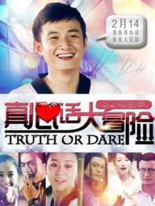 ���Ļ���ð��΢��Ӱ