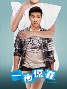 һҹ��ϲ��΢��Ӱ��