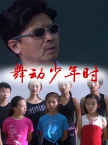 �趯����ʱ