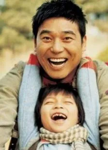 拉面人生电影海报