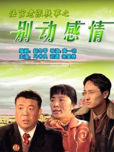 ������������֮�𶯸���