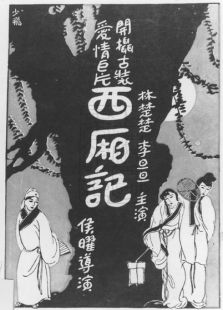 ����ǣ�1927��