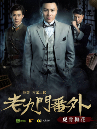 �Ͼ��ŷ���֮����÷��