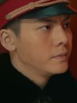 老九门电影海报