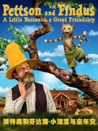 ����ɭ�ͷҴ�èС������꽻