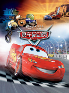 �����ܶ�Ա����ͨ����