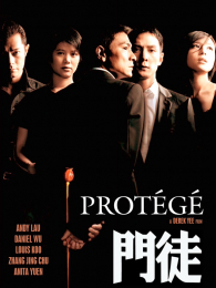 ��ͽ����