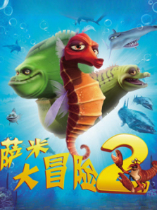 ���״�ð��2��ͨ��