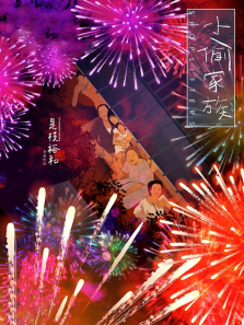 С͵������ͨ��