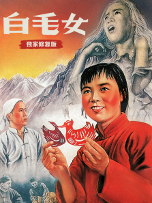 ��ëŮ�������޸��棩
