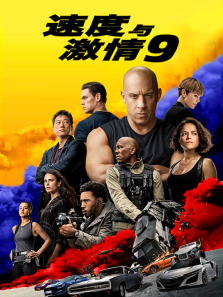 �ٶ��뼤��9����ͨ����