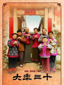 ������ʮ