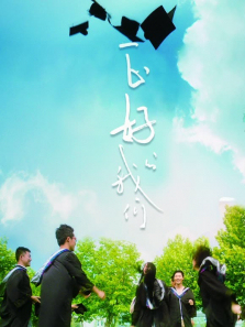 ���õ�����