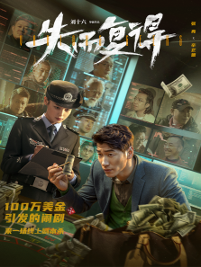 ʧ������