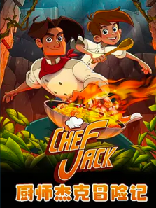 ��ʦ�ܿ�ð�ռ�