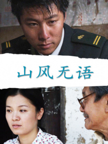 ɽ������