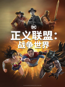 ��������:ս������