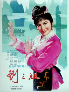�����㣨1979��