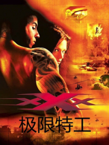 �����ع�2002��ͨ��