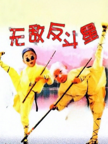 �޵з����ǣ�1995��