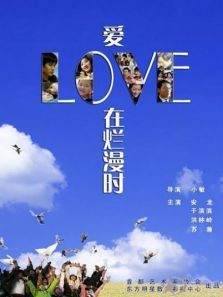 ��������ʱ