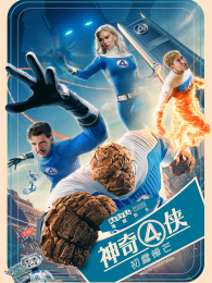 ����4����¶��â