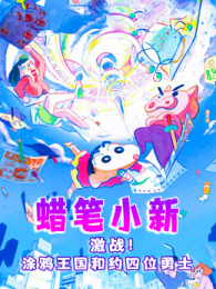 ����С�¼�սͿѻ������Լ��λ��ʿ��ͨ��