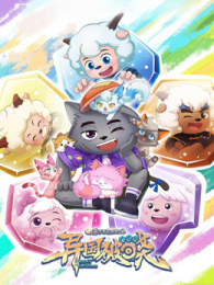 ϲ�������̫��֮�����������