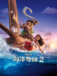 ������Ե2��ͨ��