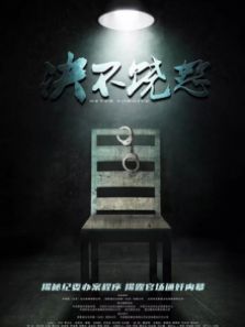 ������ˡ