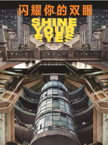 ��ҫ���˫��